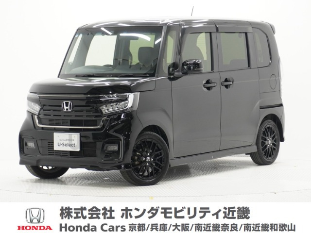 N-BOXカスタム L ターボ スタイルプラス ブラック 
