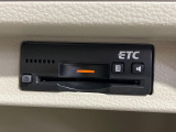 【ETC】高速道路の料金所をストレスなく通過!話題のスポットやサービスエリアに多い「スマートIC」利用時は必須のアイテムです。当店でセットアップを実施、ご納車当日からすぐにご利用いただけます!