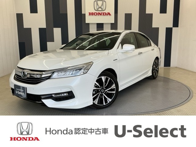 アコードハイブリッド 2.0 EX 