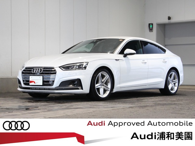 A5スポーツバック 2.0 TFSI スポーツ Sラインパッケージ 