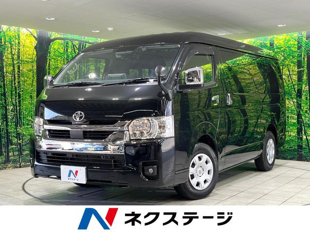 ハイエースバン 2.0 GL （3BA-TRH214W）