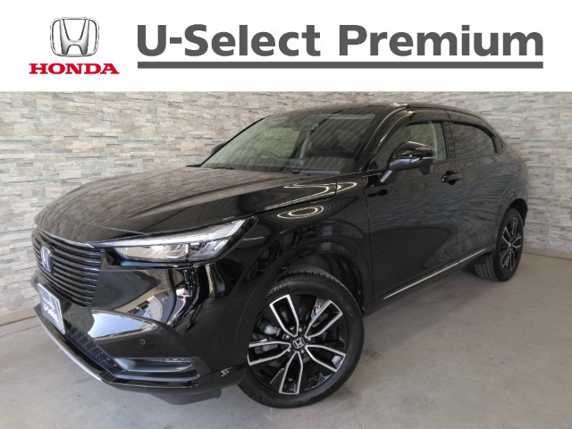 ヴェゼル 1.5 ハイブリッド Z 