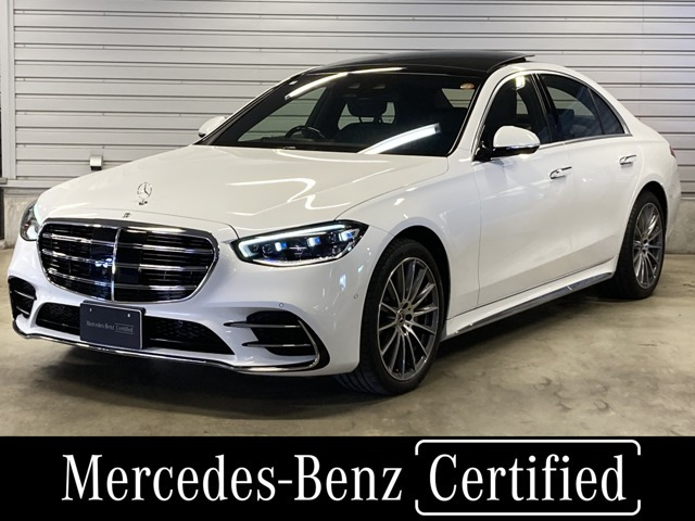Sクラス S450d 4マチック AMGラインパッケージ(ISG) 4WD 