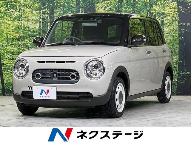 アルトラパン LC X 