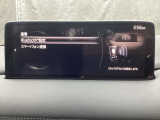 Apple Carplay・Android Auto対応 マツダ コネクト(コマンダーコントロール)でスマートフォンを操作して、通話、音楽を聴いたり、マップで目的地を調べることができます