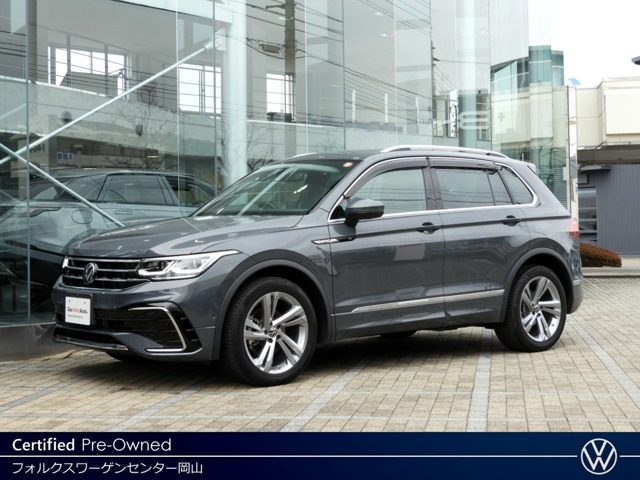 ティグアン TSI Rライン 