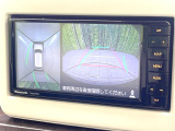 【全方位モニター用カメラ】専用のカメラにより、上から見下ろしたような視点で360度クルマの周囲を確認することができます☆死角部分も確認しやすく、狭い場所での切り返しや駐車もスムーズに行えます。