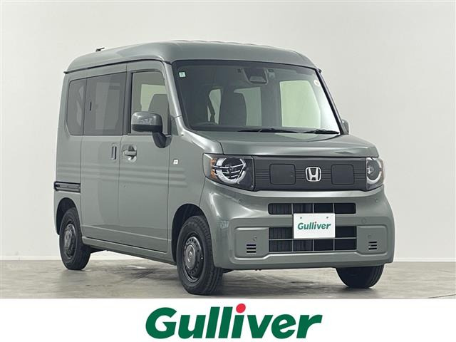 N-VAN e:e: ファン修復歴無し