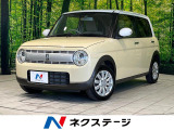 スズキ アルトラパン