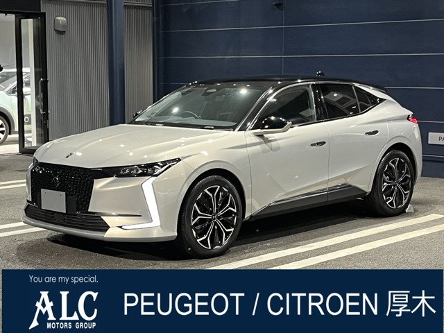 DS4リヴォリ ブルーHDi ディーゼルターボ