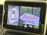 【全方位モニター用カメラ】専用のカメラにより、上から見下ろしたような視点で360度クルマの周囲を確認することができます☆死角部分も確認しやすく、狭い場所での切り返しや駐車もスムーズに行えます。