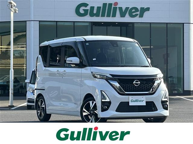 ルークス ハイウェイスターX プロパイロットエディション 修復歴無し