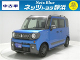 【年式:2019年・走行距離:17000 km】ネッツトヨタ静浜の車をご覧頂き、誠にありがとうございます。安心・安全なお車を多数掲載中!ささいな疑問や、もっと見たい箇所はお気軽に店舗まで★