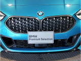 ☆BMWの代名詞とも言える【キドニーグリル】一目見ただけでBMW車であると認識できる確固たるアイコンとして存在感を放ちます☆