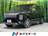 4WD 禁煙車 純正10.1型ナビ 電動サイドステップ 両側電動ドア
