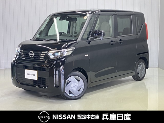 デイズルークス S 