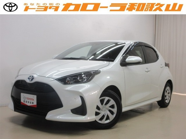 ヤリス 1.5 ハイブリッド G 