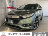 当店ではお客様に安心してご検討いただくため、ご来店にて必ず現車をご確認いただくことをお願いしております。また、転売目的のお客様への販売はお断りしております。ご了承のほど、よろしくお願いいたします。