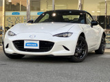 【中古車情報】マツダ ロードスター 1.5 990S  の中古車詳細（走行距離：0.7万km、カラー：スノーフレイクホワイトパールマイカ、販売地域：京都府京都市南区）