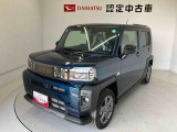 熊本ダイハツの中古車をご覧いただきありがとうございます。可愛いカタチ、おしゃれなカラー、安全なクルマを多数在庫しています。現車・在庫確認やお見積り商談等はお近くの店舗へお問合せ下さい。
