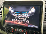 セレナ 1.2 e-POWER ハイウェイスターV 