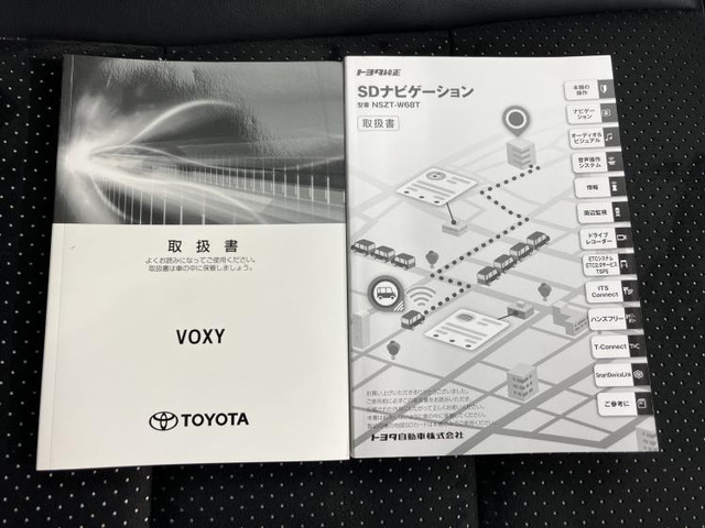 トヨタ ヴォクシー 2.0 ZS 煌III の中古車詳細 (66,910km, イナズマス