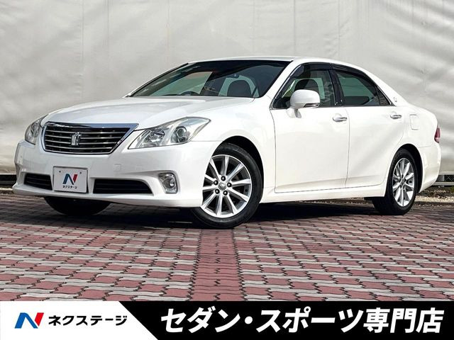 クラウン3.0 ロイヤルサルーン