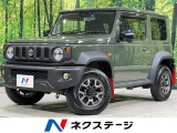 純正8型ナビ バックカメラ セーフティサポート 禁煙車 ドラレコ ETC