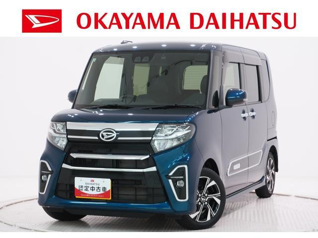 タントカスタム X スタイルセレクション