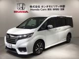 ホンダ ステップワゴン