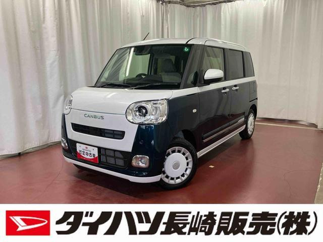 ムーヴキャンバス  ストライプス G