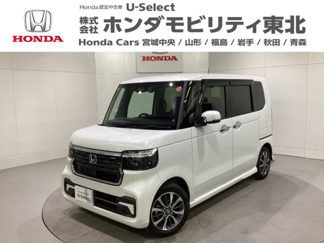 N-BOXカスタム スロープ 