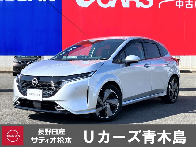 ノートオーラ 1.2 G レザーエディション 
