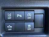 【自宅からお車ご購入!】車の選び方のご相談、ご自宅にいながらできます!詳しくはお電話にてお気軽にご相談ください!