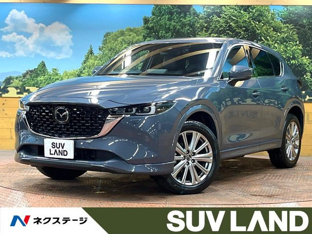 CX-52.5 25S エクスクルーシブモード