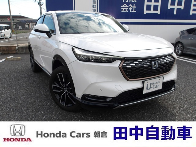 ヴェゼル 1.5 e:HEV Z 1オーナー 純正9インチSDナビ 禁煙車