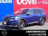 日産 エクストレイル