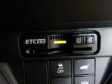 ETC2.0付!高速道路の料金所はキャッシュレスで通過です!サービスエリア等にあるスマートインターの出入りも利用可能でとっても便利☆ご納車後すぐにお使い頂けるようセットアップしてのお渡しとなります。