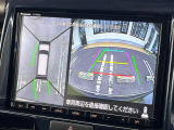【全方位モニター用カメラ】専用のカメラにより、上から見下ろしたような視点で360度クルマの周囲を確認することができます☆死角部分も確認しやすく、狭い場所での切り返しや駐車もスムーズに行えます。