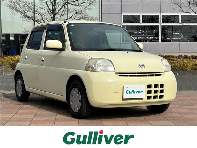 エッセ VS メモリアルエディション 修復歴無し