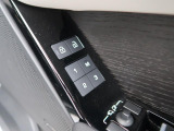 メモリー機能付フルパワーシート『ドライバー三名までのシートポジションを記憶するメモリー機能付きのフルパワーシートを装備します。ご家族でのご使用をお考えの方にもぜひおすすめさせていただきます。』