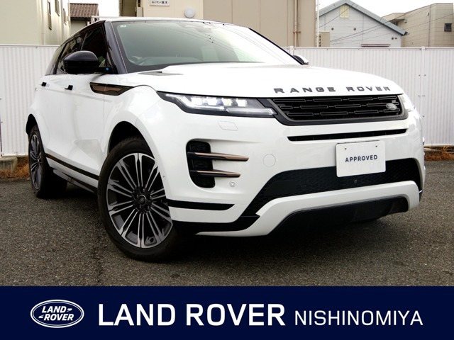 ランドローバー レンジローバーイヴォーク 