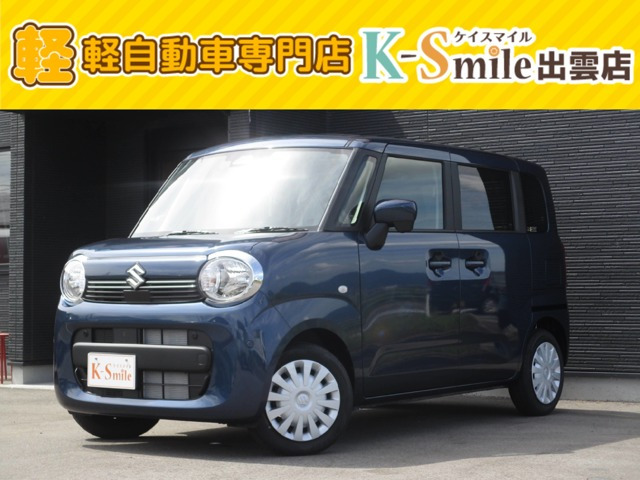 ワゴンRスマイル G 