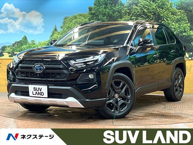 RAV4 2.5 ハイブリッド アドベンチャー E-Four 4WD （6AA-AXAH54）