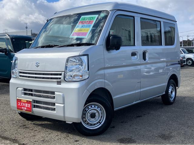 エブリイ PA リミテッド 4WD 