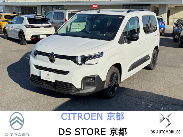 ベルランゴマックス ブルー HDi ディーゼル