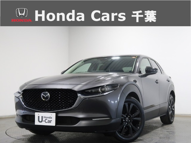 CX-30 2.0 20S ブラックトーンエディション