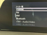 お気に入りの曲をBluetoothで再生できます♪ ドライブがさらに楽しくなりますよ♪