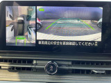 インテリジェント アラウンドビューモニター。クルマのまわりや目が届きにくいところも、大きい画面でしっかり確認できるので安心。
