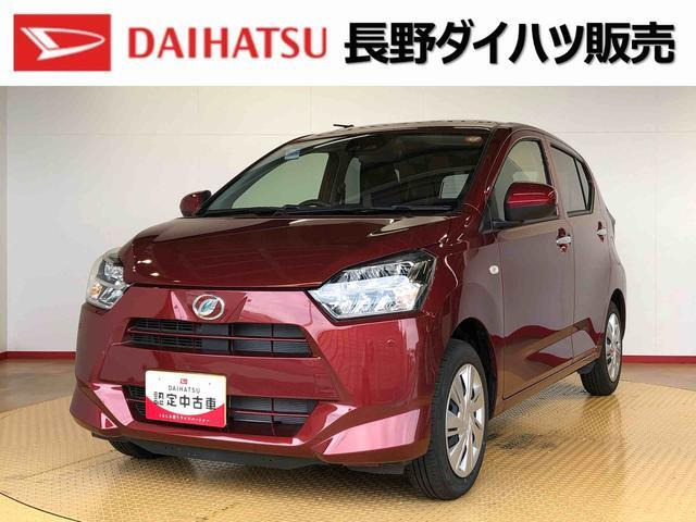 ミライース X SAIII 